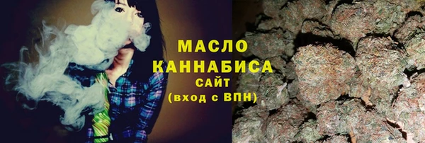 ECSTASY Белоозёрский